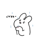 やる事ないうさぎ（個別スタンプ：11）