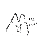 やる事ないうさぎ（個別スタンプ：13）