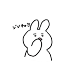 やる事ないうさぎ（個別スタンプ：16）