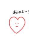 たまにはハートちゃん♥️（個別スタンプ：1）