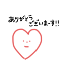 たまにはハートちゃん♥️（個別スタンプ：2）