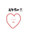 たまにはハートちゃん♥️（個別スタンプ：3）