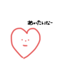 たまにはハートちゃん♥️（個別スタンプ：5）