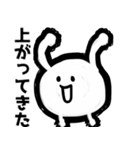 双極性障害まるいせいぶつくん（個別スタンプ：39）