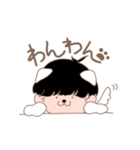 ちびっこ彼氏（個別スタンプ：4）