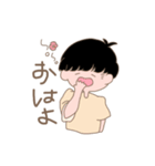 ちびっこ彼氏（個別スタンプ：7）