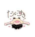 ちびっこ彼氏（個別スタンプ：11）