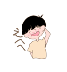 ちびっこ彼氏（個別スタンプ：13）