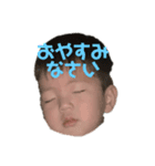 りゅうここすたんぷ（個別スタンプ：2）