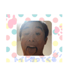 ちゅうお2（個別スタンプ：4）