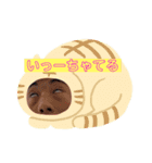 ちゅうお2（個別スタンプ：6）