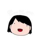 色んな人が思うこと.3（個別スタンプ：1）