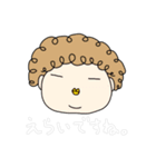 色んな人が思うこと.3（個別スタンプ：2）