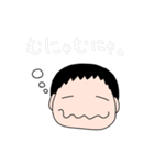 色んな人が思うこと.3（個別スタンプ：4）