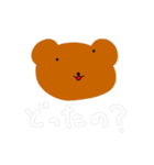 色んな人が思うこと.3（個別スタンプ：6）