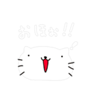 色んな人が思うこと.3（個別スタンプ：7）