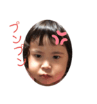 hiuのいろいろ★No.1（個別スタンプ：1）
