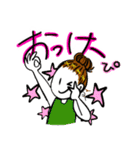 ハッピーラッキーガールひかり 01（個別スタンプ：4）