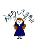 ハッピーラッキーガールひかり 01（個別スタンプ：10）