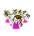 ハッピーラッキーガールひかり 01（個別スタンプ：11）