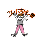 ハッピーラッキーガールひかり 01（個別スタンプ：18）