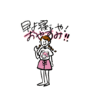 ハッピーラッキーガールひかり 01（個別スタンプ：24）