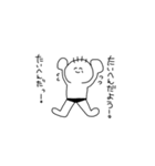 おぢさんと愉快な仲間たち（個別スタンプ：1）
