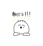 おぢさんと愉快な仲間たち（個別スタンプ：7）