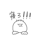 おぢさんと愉快な仲間たち（個別スタンプ：8）