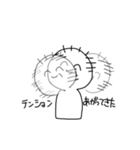 おぢさんと愉快な仲間たち（個別スタンプ：9）