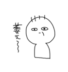 おぢさんと愉快な仲間たち（個別スタンプ：10）