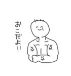 おぢさんと愉快な仲間たち（個別スタンプ：11）