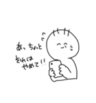 おぢさんと愉快な仲間たち（個別スタンプ：12）