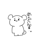 おぢさんと愉快な仲間たち（個別スタンプ：13）