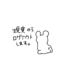 おぢさんと愉快な仲間たち（個別スタンプ：15）