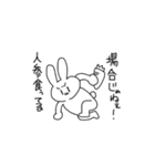 おぢさんと愉快な仲間たち（個別スタンプ：19）