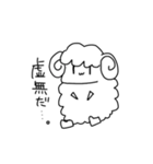 おぢさんと愉快な仲間たち（個別スタンプ：27）