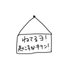 おぢさんと愉快な仲間たち（個別スタンプ：30）
