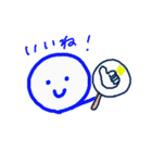 にこまるステッカー 02（個別スタンプ：2）