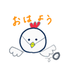 にこまるステッカー 02（個別スタンプ：8）