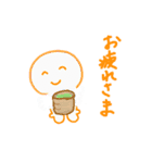 にこまるステッカー 02（個別スタンプ：10）