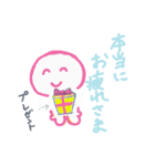 にこまるステッカー 02（個別スタンプ：11）