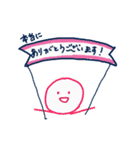 にこまるステッカー 02（個別スタンプ：23）
