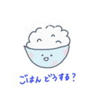 にこまるステッカー 02（個別スタンプ：26）