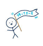 にこまるステッカー 02（個別スタンプ：27）