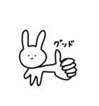 かわいげのないうさぎ（個別スタンプ：1）