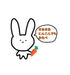 かわいげのないうさぎ（個別スタンプ：7）