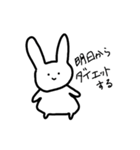 かわいげのないうさぎ（個別スタンプ：10）