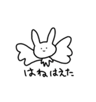 かわいげのないうさぎ（個別スタンプ：13）
