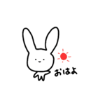 かわいげのないうさぎ（個別スタンプ：19）